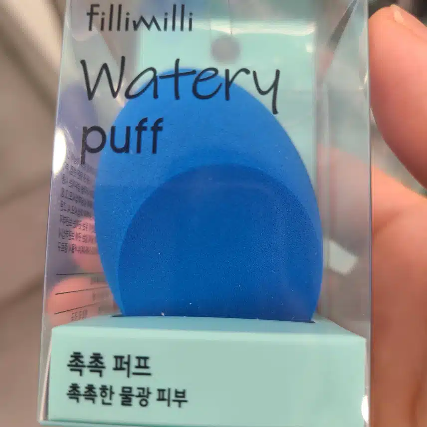 메이크업 촉촉하게 퍼프랑 괄사