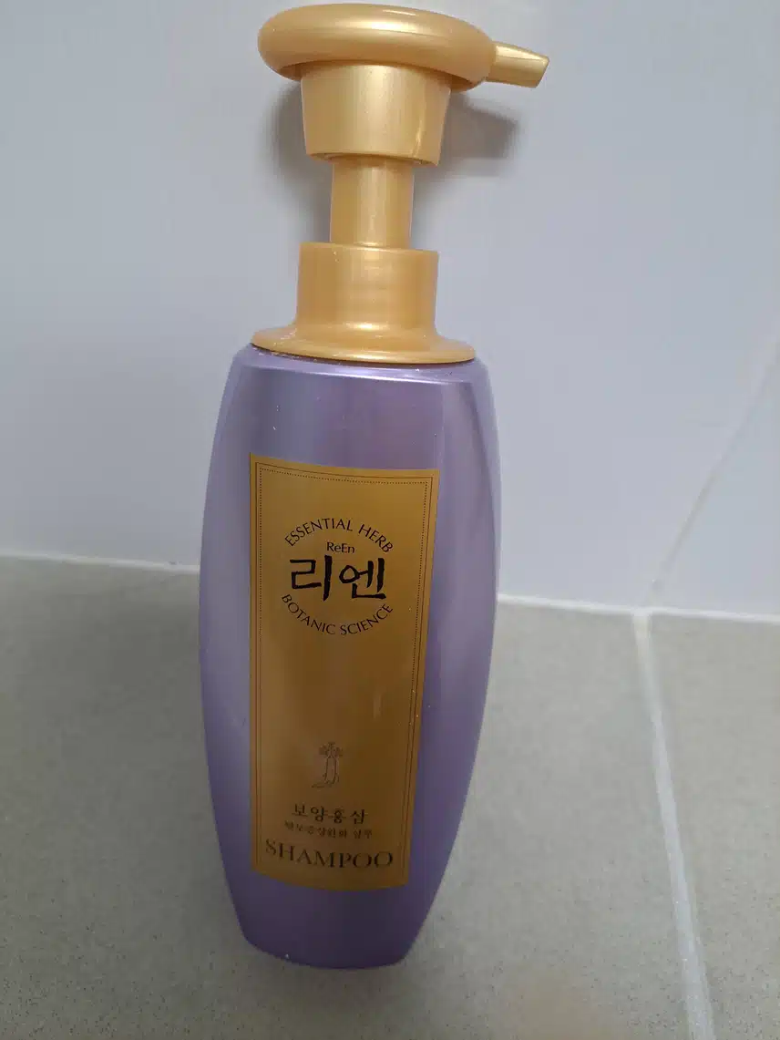 내돈내산  리엔 보양홍삼 탈모증상완화 샴푸