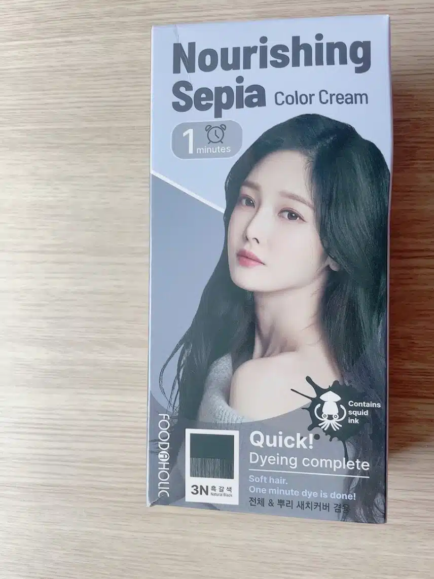 너리싱 먹물 헤어 염색약