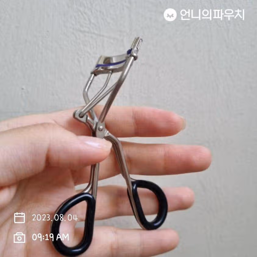 아리따움 뷰러