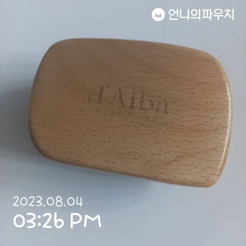 (8.1키워드)달바브러쉬