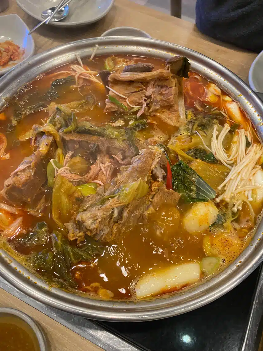 감자탕~