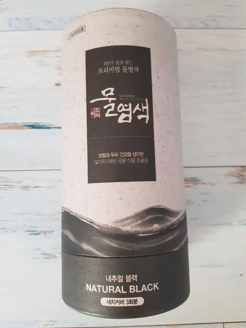  물염색제 사용 후기