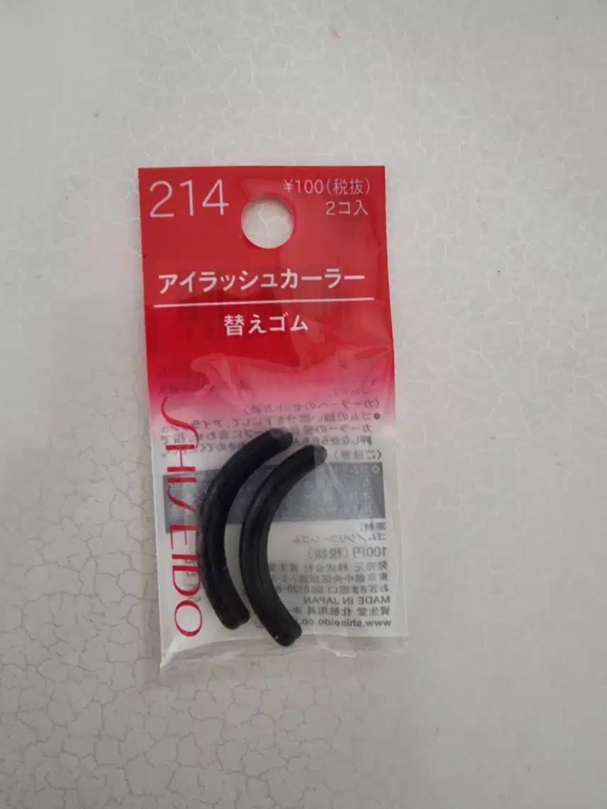 뷰러