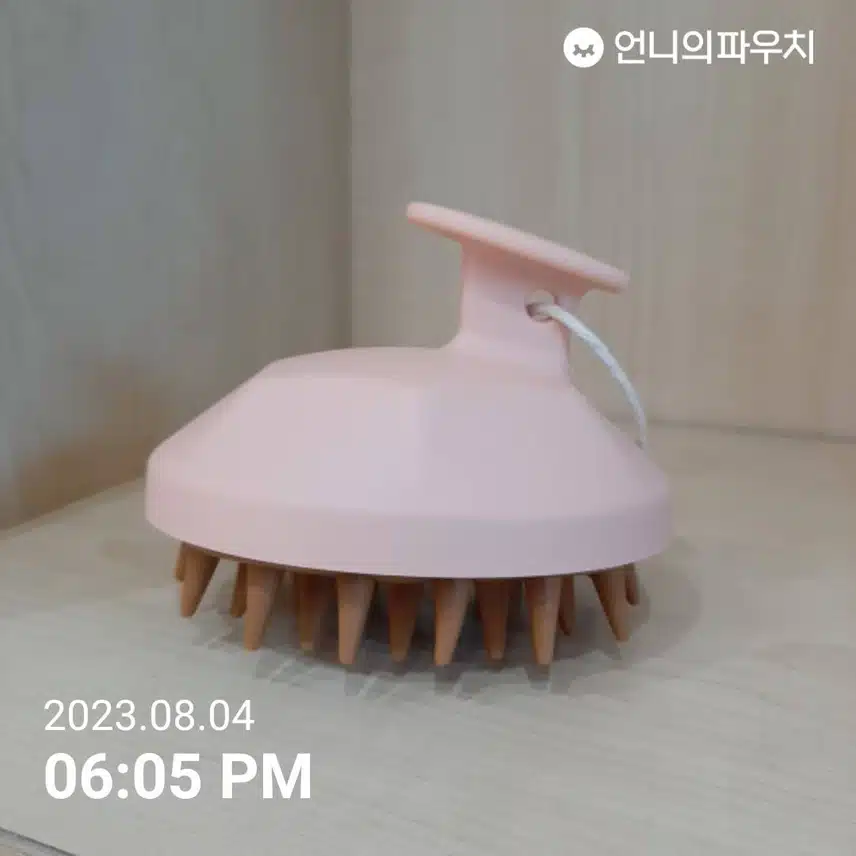 샴푸 브러쉬.
