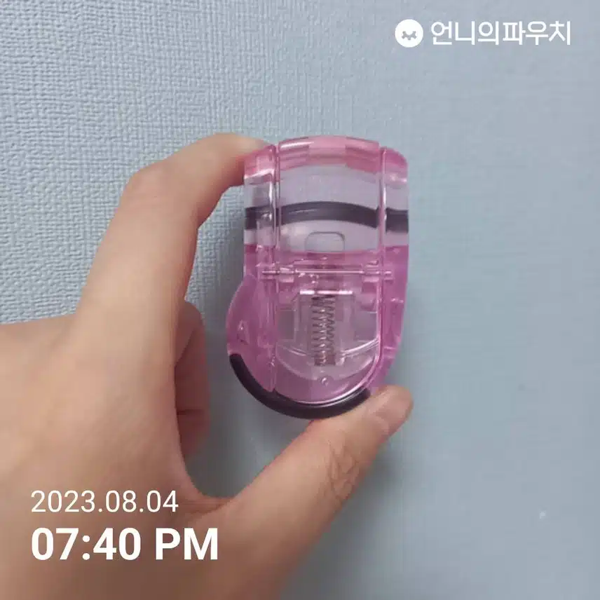 8월 1주 미용소품(카이뷰러)