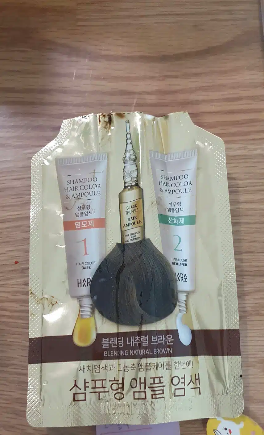 하라즈 새치염색약 추천