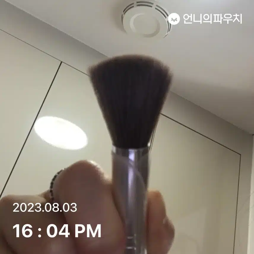 e.l.f 파우더브러쉬를 소개합니다