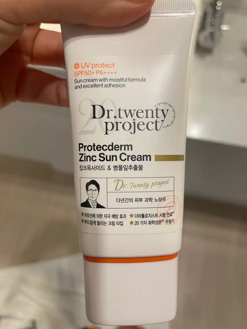 선크림 추천이요