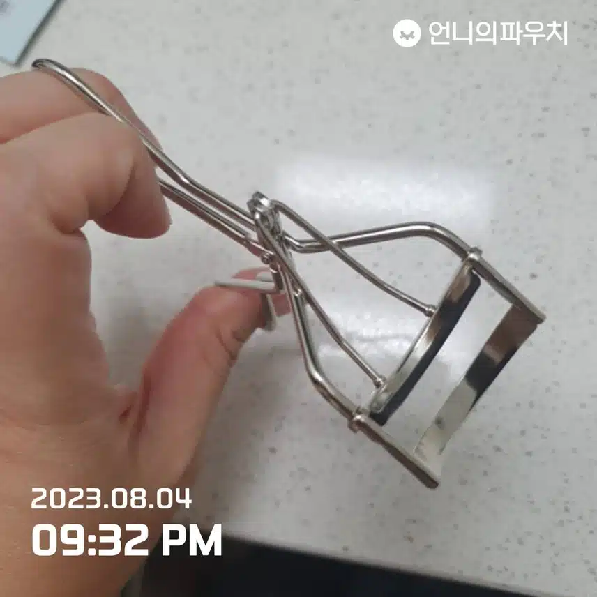 시세이도 뷰러 