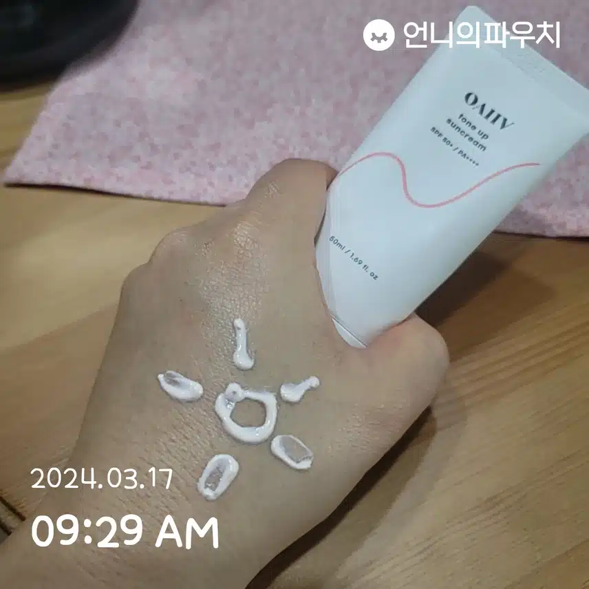 3/17(일)오아이브 톤업선크림