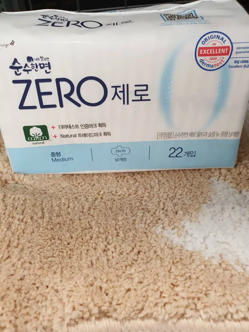 순수한면 생리대