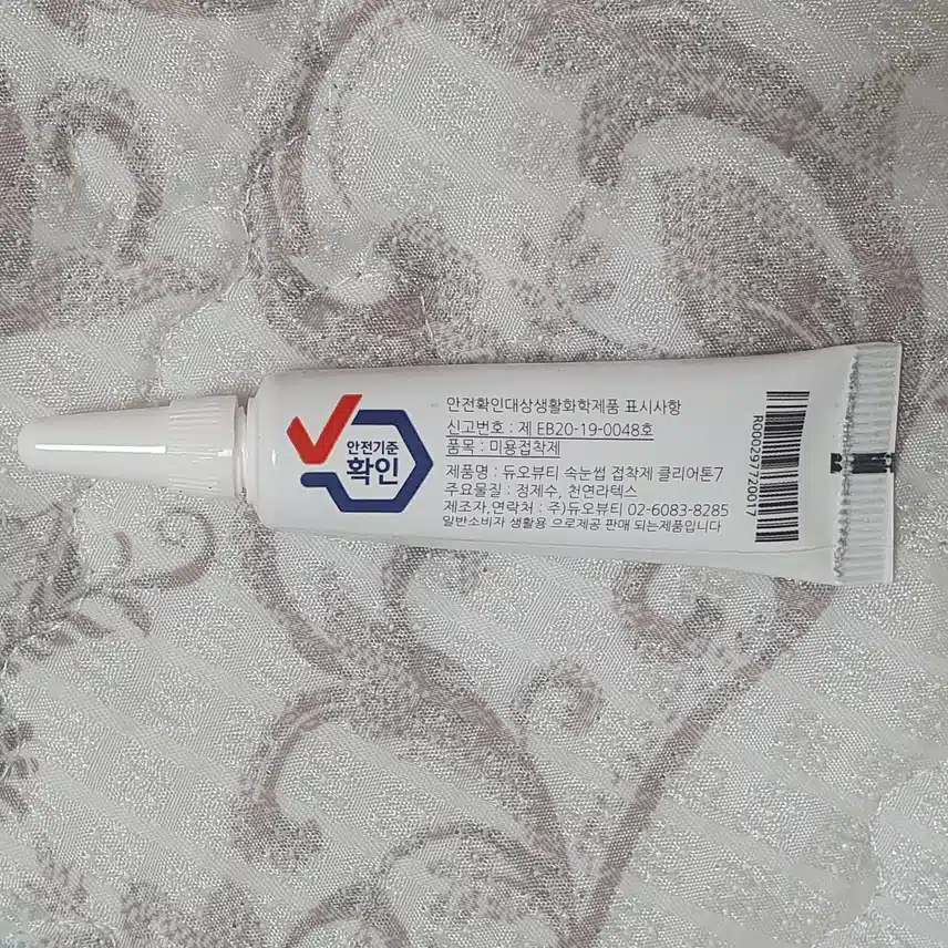 듀오뷰티 속눈썹 접착제 클리어