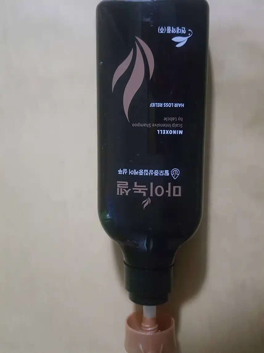 세정력만큼은 참 좋은 샴푸