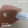 board-img
