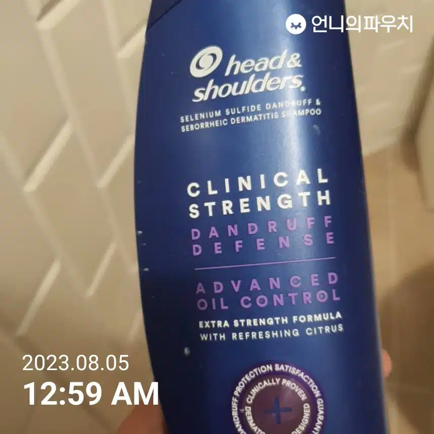 내돈내산 지루상두피염엔 헤드앤숄더