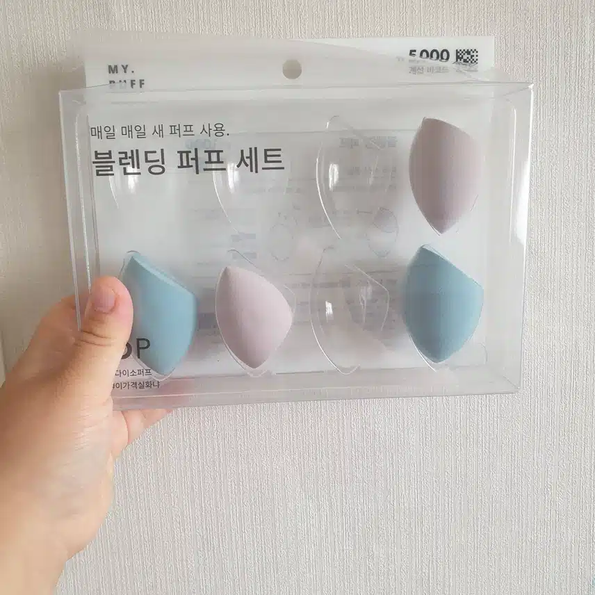 다이소퍼프로 청결하게 사용해보세요