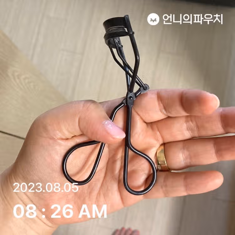 미용소품 뷰러 소개