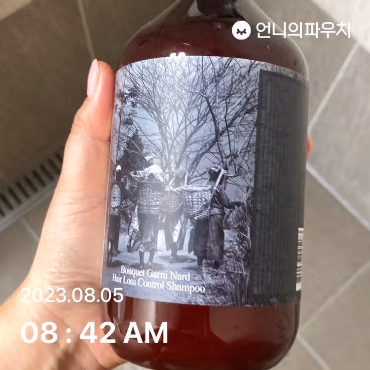 헤어 샴퓨 추천해여