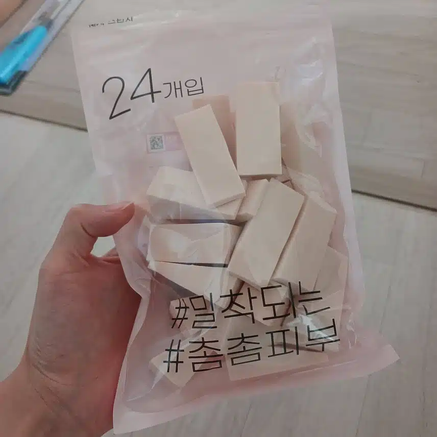 다이소 삼각퍼프