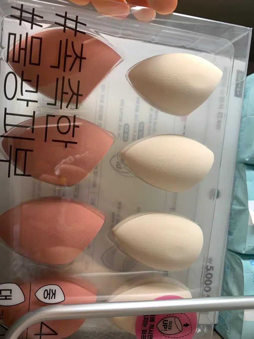 가성비 좋고 촉촉한 퍼프 추천