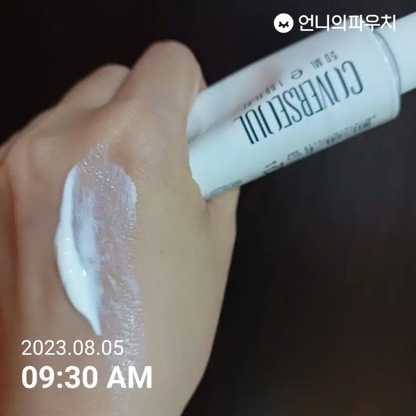 오늘 선크림 필수네요~♡