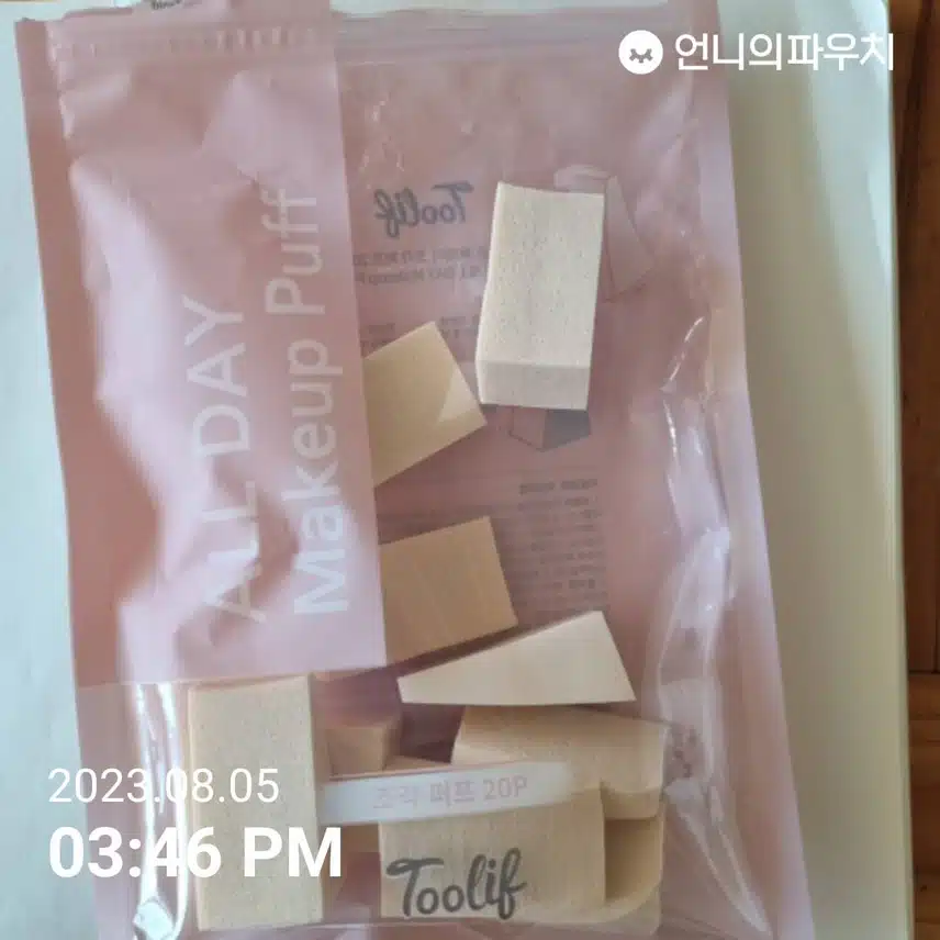 미용소품- 툴리프 조각퍼프