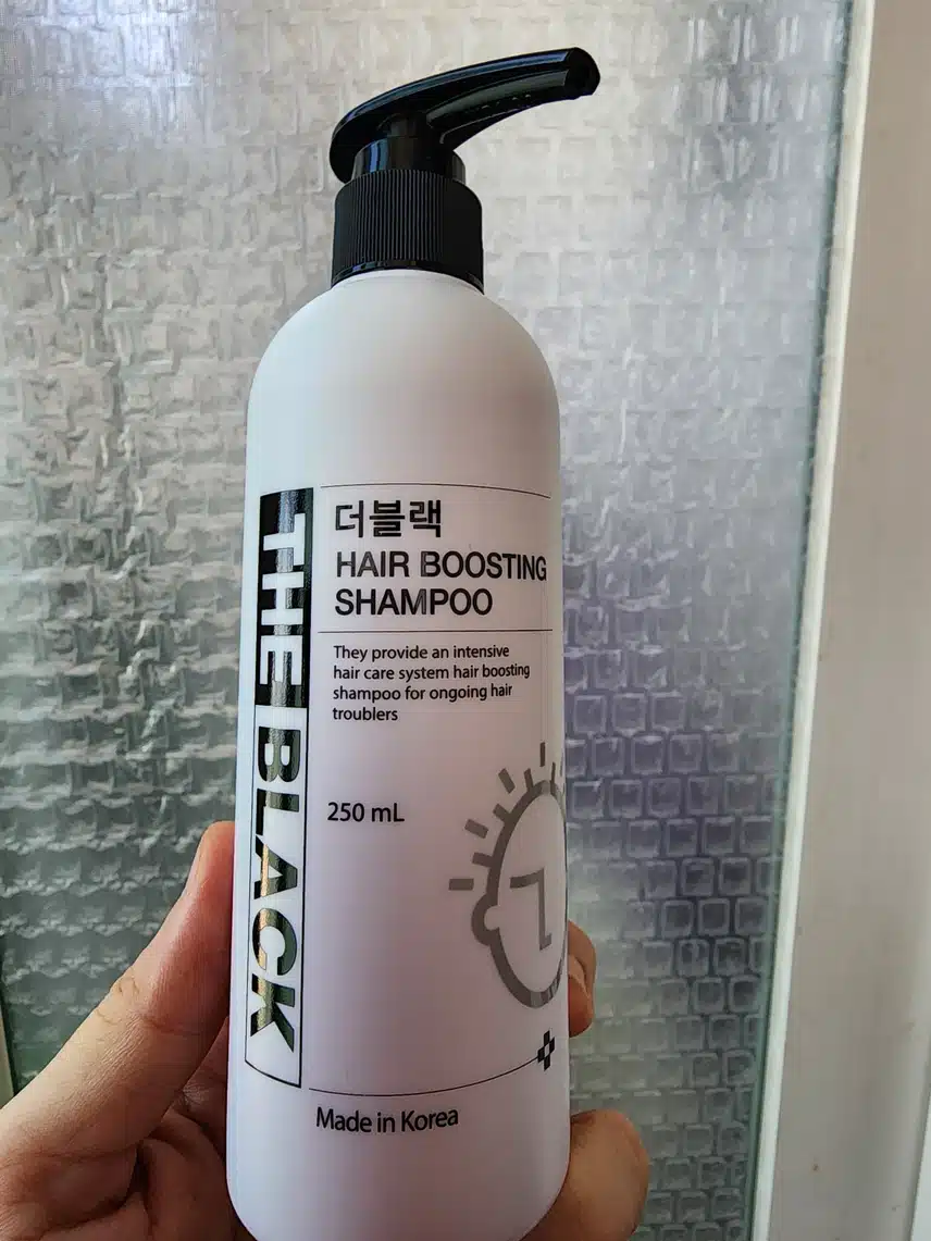 탈모예방 샴푸 소개