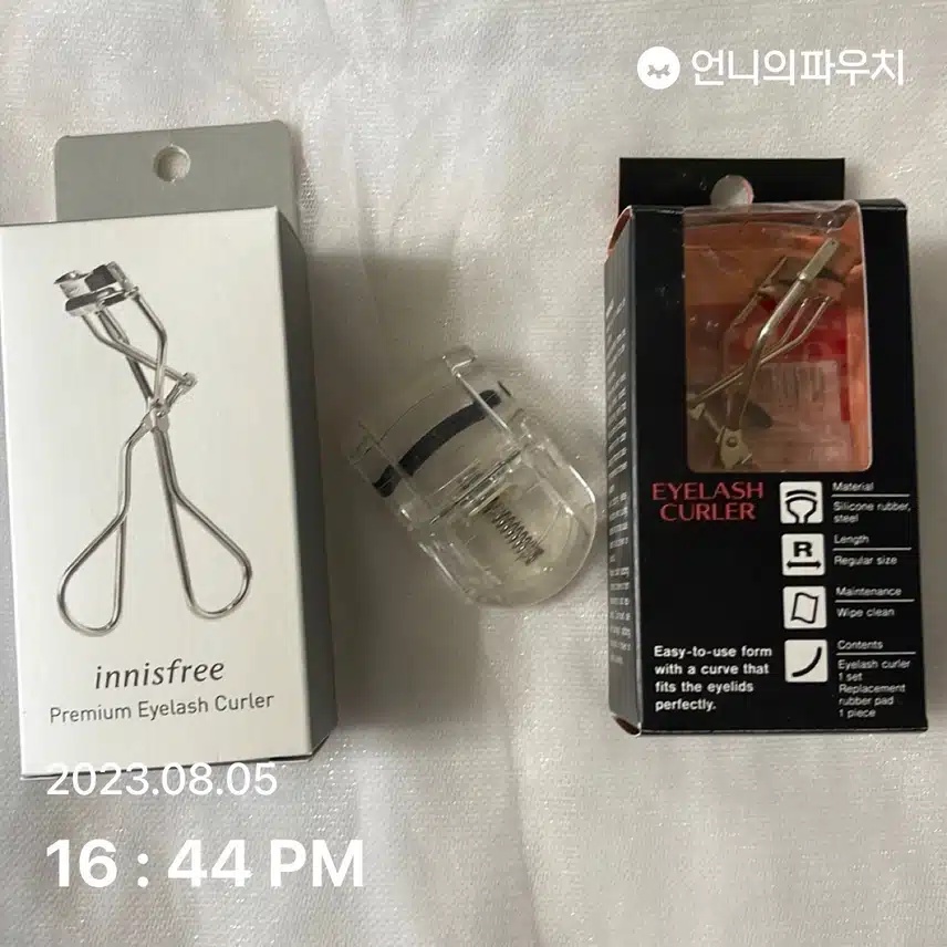 뷰러 잘 사용하시나요 ? 