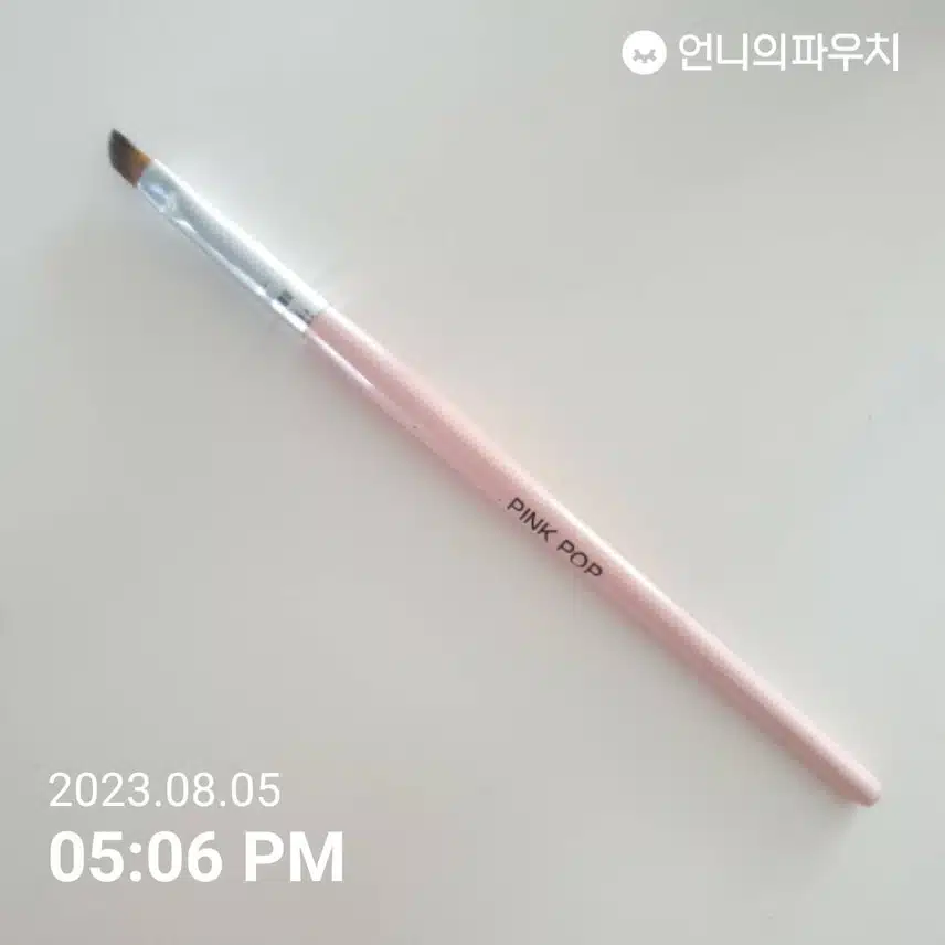 가성비 갑!! 다이소 브러시 추천합니다