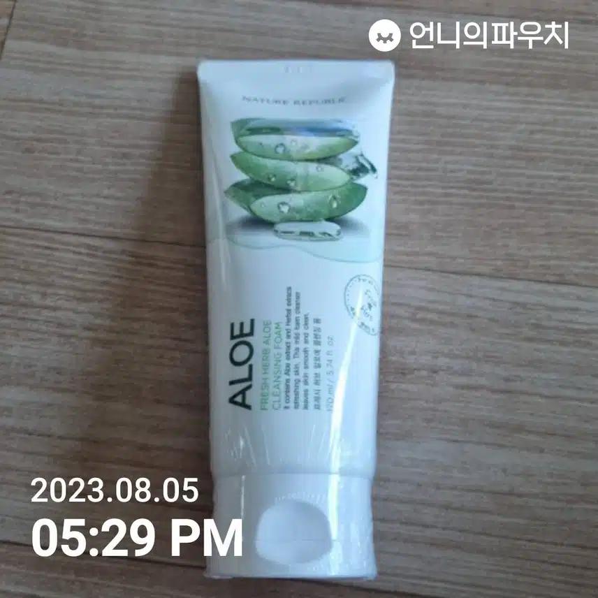 제가쓰는폼클렌징입니다^^!