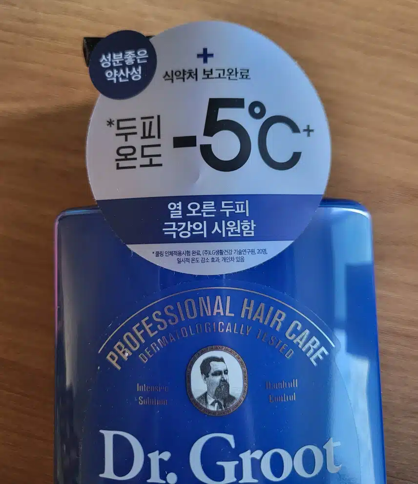닥터그루트 쿨링 샴푸 