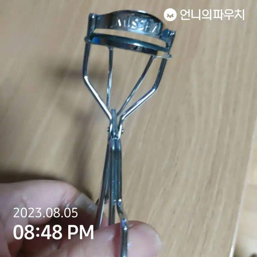 미샤 뷰러