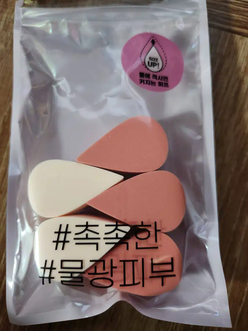 저렴이 다이소 퍼프와 미샤 뷰러