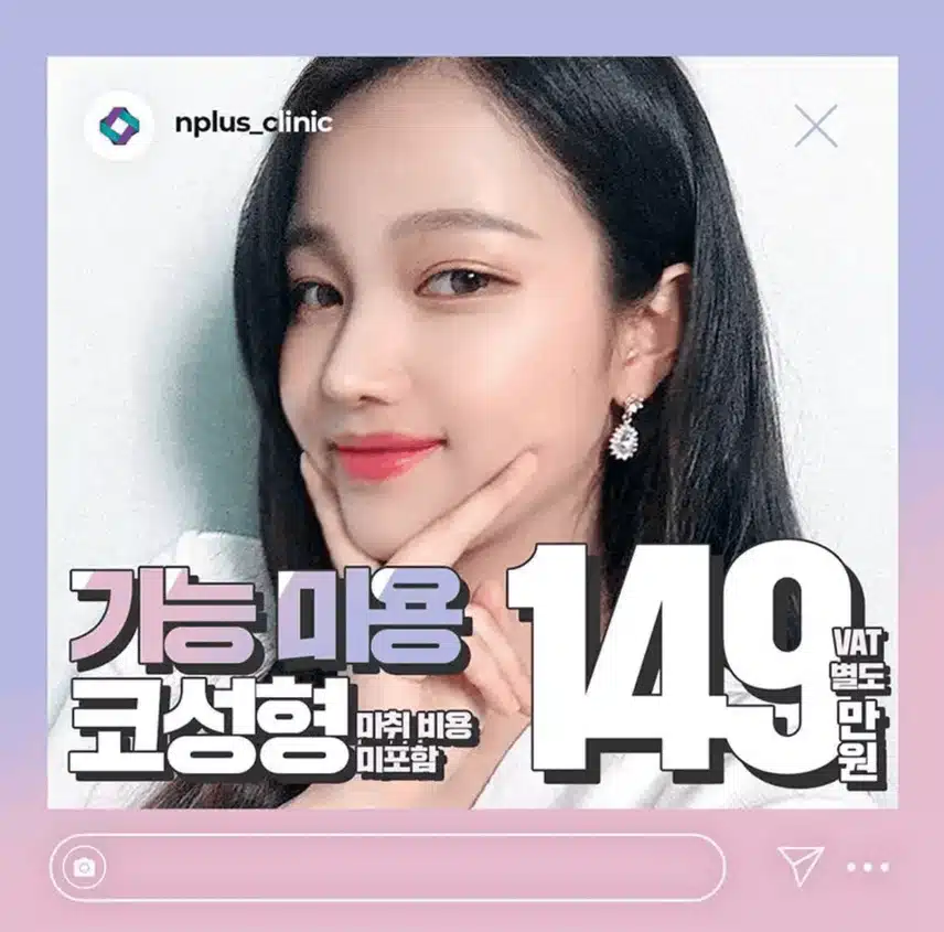 복코성형 너무 하고 싶습니다.. ㅠㅠ 스트레스 겁내 받아요