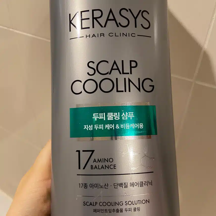 내돈내산 여름에쓰기 좋은 샴푸