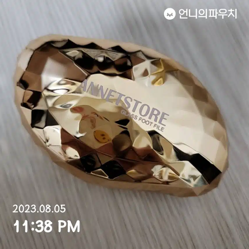 발각질제거 - 아넷브러쉬 추천해요