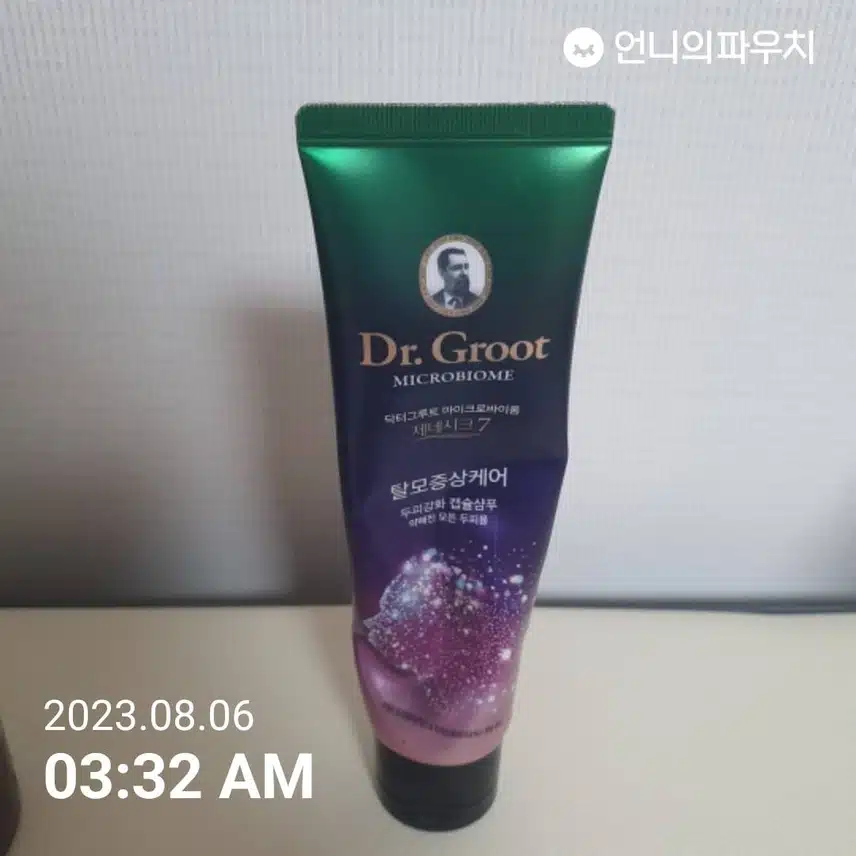 두피 시원한 닥터그루트 샴푸 추천드려요