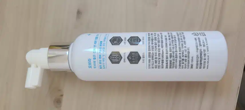 오브라 앰플토닉