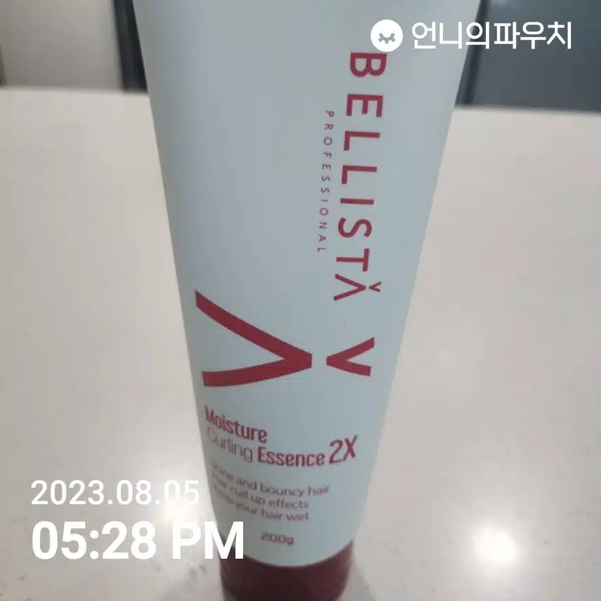 단발 히피펌 웨이버 지킴이