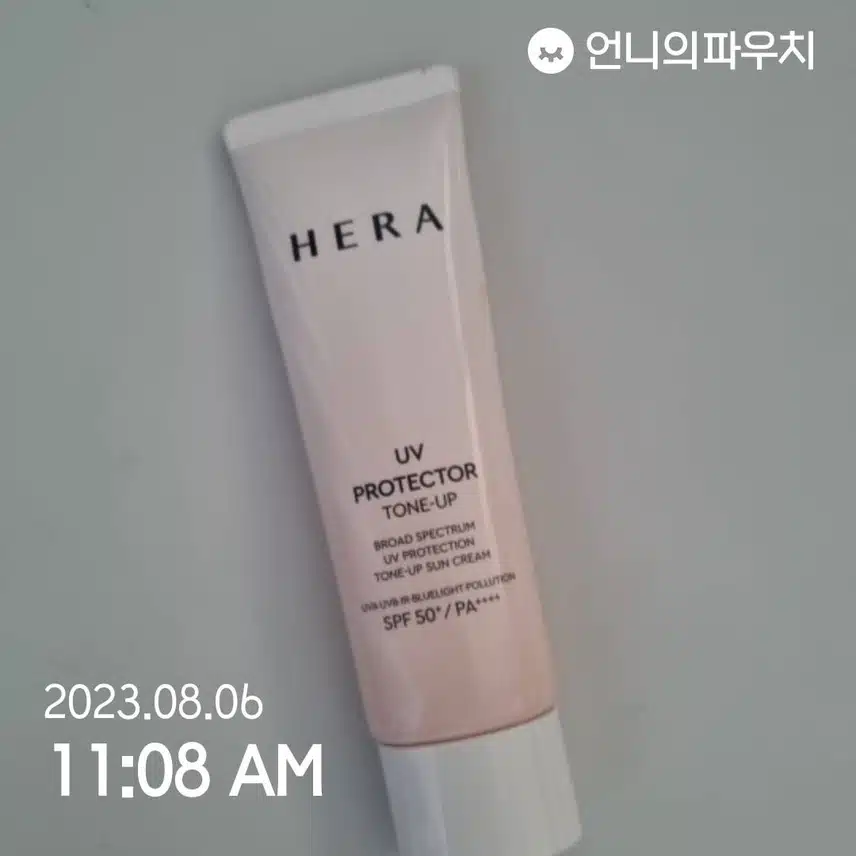 오늘도 너무 더워요 ㅜㅜ