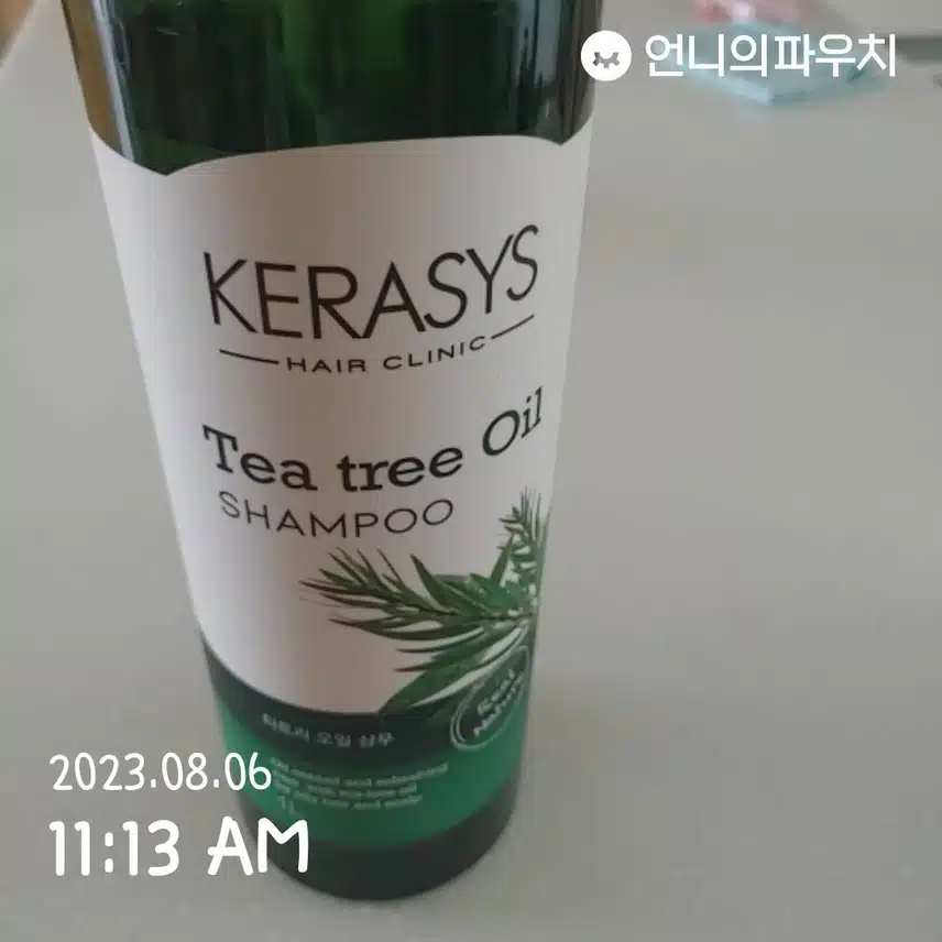 내돈내산 케라시스 티트리오일샴푸
