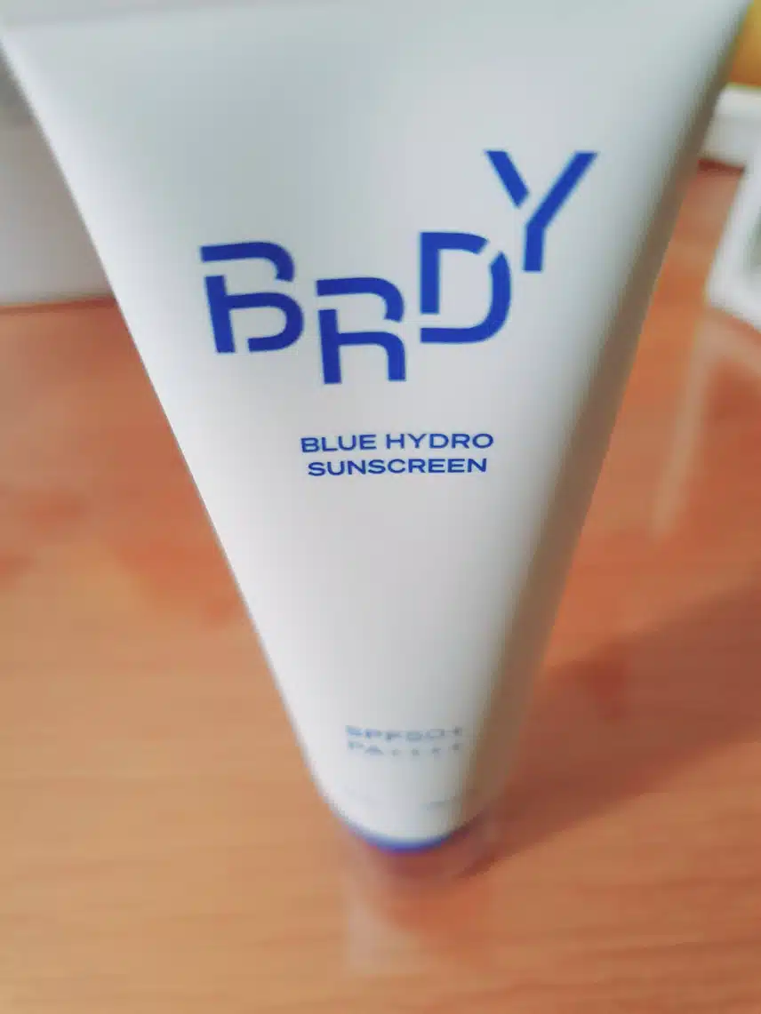 선크림 발라요