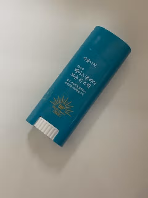 선스틱 구매했어요!