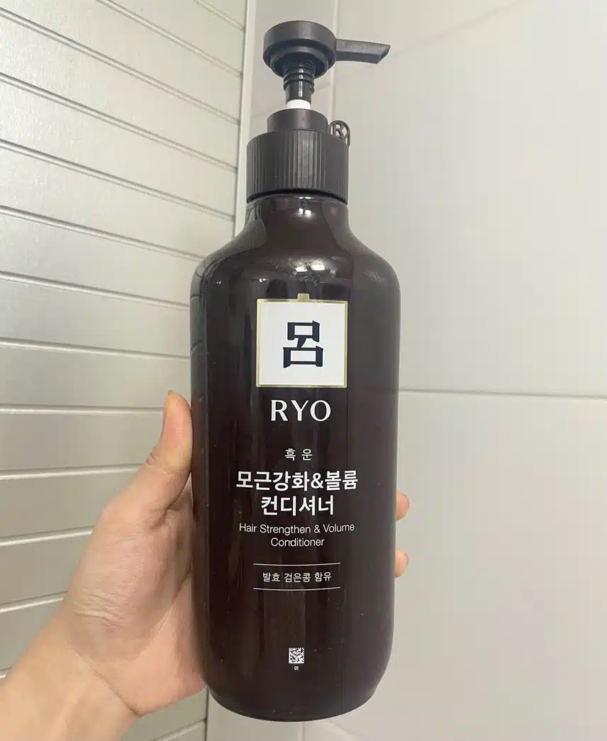 내돈내산 흑운 컨디셔너