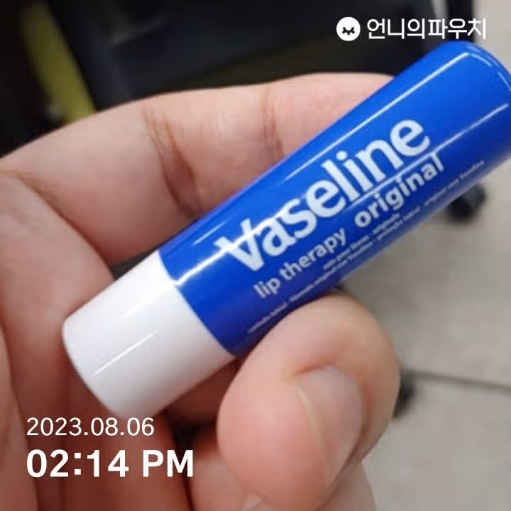 어제도 오늘도 내일도 립케어..