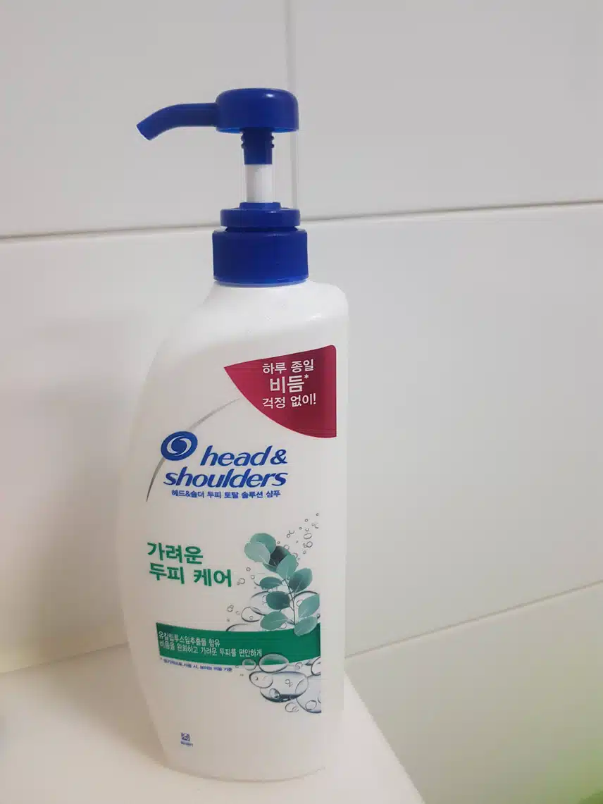 내돈내산 헤어케어
