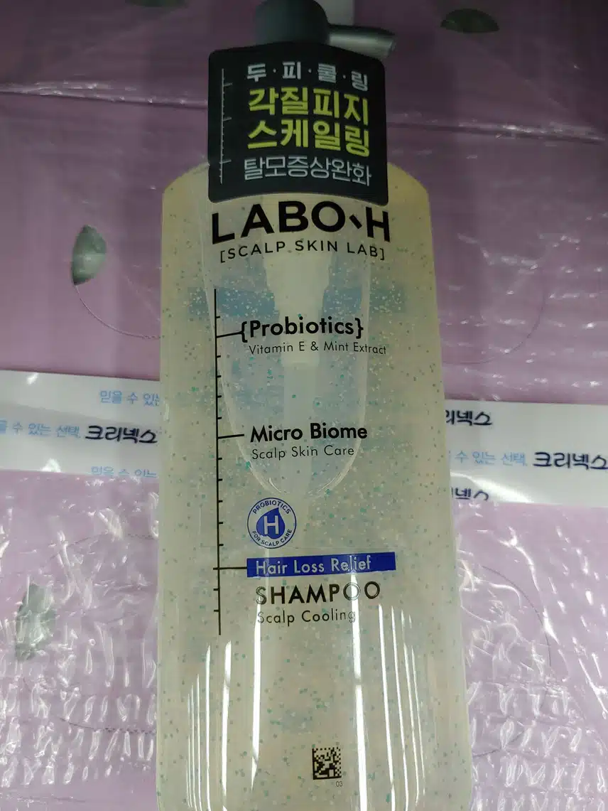 라보샴푸 써보신분