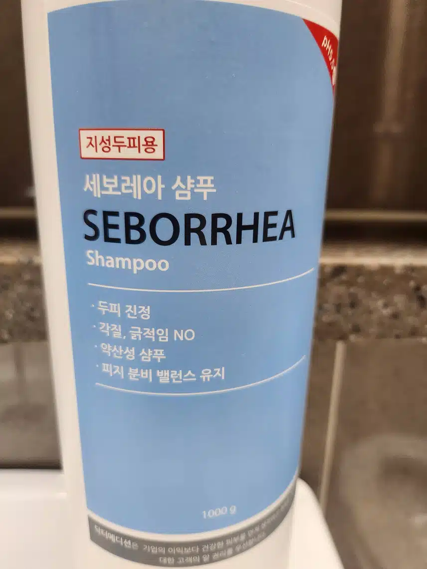 두피케어 샴푸 닥터 메디션 세보레아 샴푸1000g