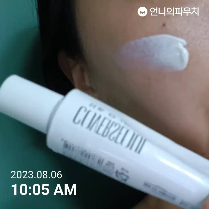 구름이 있어도 자외선차단 철저히~♡